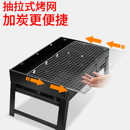 BBQ Barbecue Pequeño Portátil - Parrilla Compacta para Exteriores